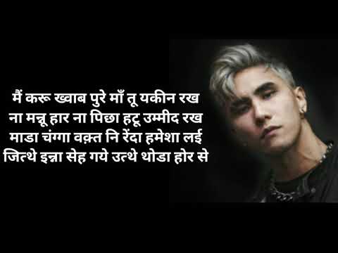 CHEN-K LEGACY LYRICS x Mudassar Qureshi [LYRICS VIDEO] Official Music