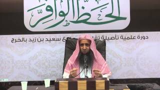 صورة جوامع الأخبار للإمام ابن سعدي من الحديث (88)الي(94)