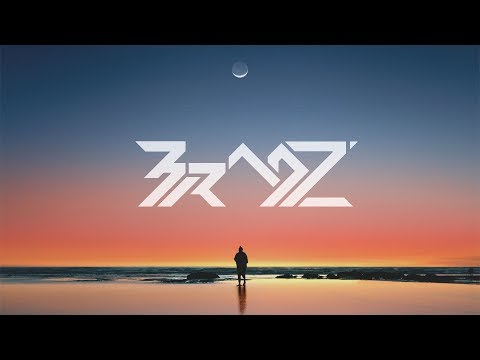 Monrroe - Hollow (feat.  Melody Causton)