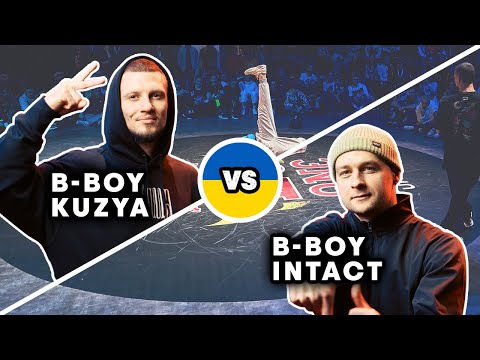 B-Boy Kuzya vs. B-Boy Intact｜Red Bull BC One Cypher Ukraine 2021