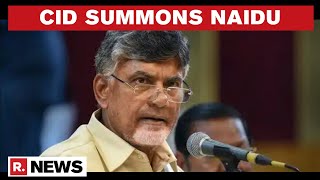 Amaravati Land Scam Case: CID Issues Notice To TDP Chief Chandrababu Naidu | DOWNLOAD THIS VIDEO IN MP3, M4A, WEBM, MP4, 3GP ETC