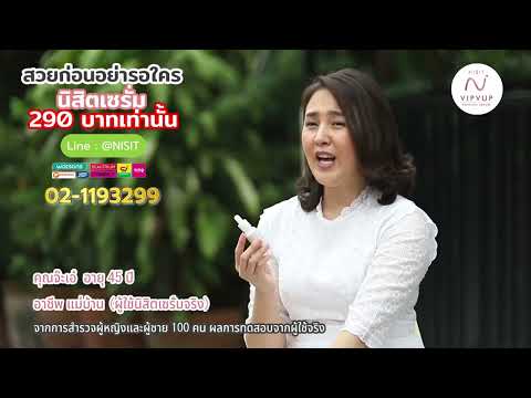 ฮอนด้า