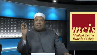 صورة حول قرار السعودية بالحجز لأداء المناسك وتحديد سن لأدائها/الثلاثاء(27-10-2020م)فتاوى علي الهواء مباشر