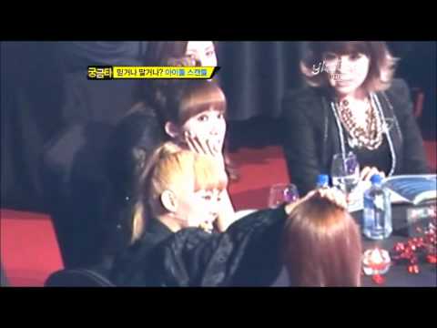 101209 SNSD Jessica Likes Yoo Ah In? Cute^^