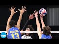 UCLA vs. Long Beach State: 2024 NCAA men's volleyball championship highlights
