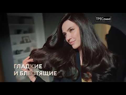 "ТРЕСемме Вечеринка" 25 сек