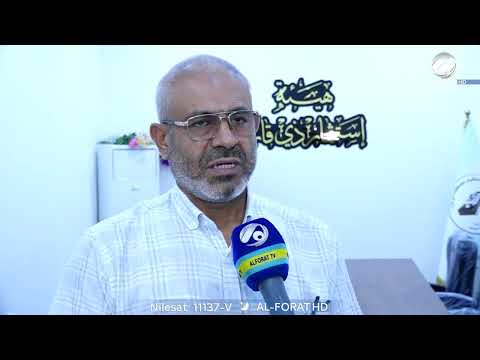 فيديو | 400 رخصة استثمارية تنعش القطاعات الاقتصادية في محافظة ذي قار