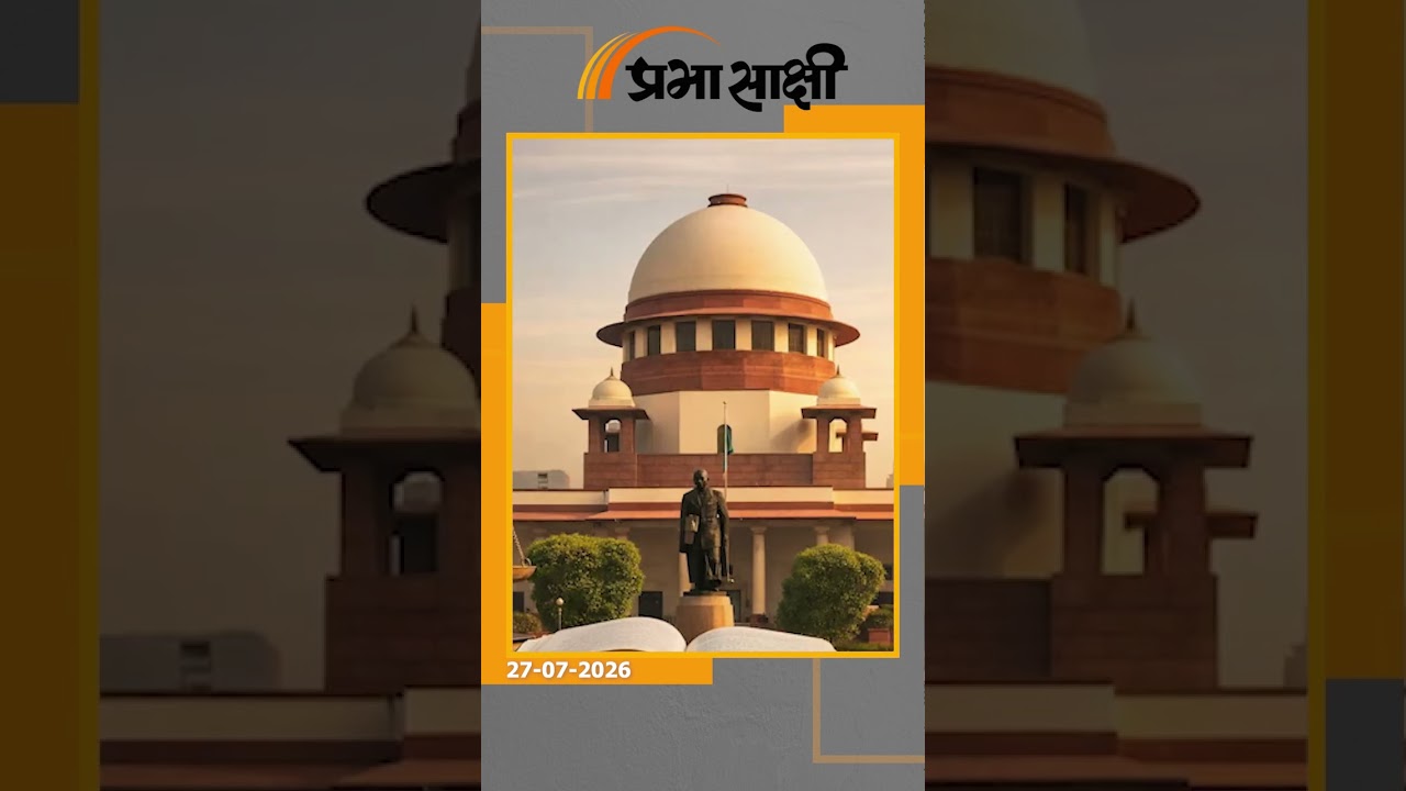 Gen Z की नई मुहिम! E20 जनता पार्टी ने गडकरी को बनाया निशाना, 100% पेट्रोल की मांग के साथ आंदोलन