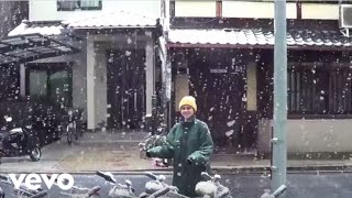 San Cisco - B Side (Official Music Video)