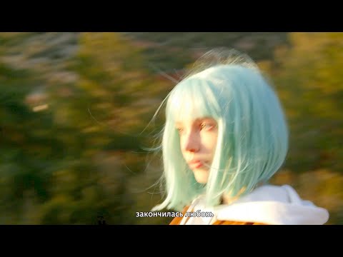 Video thumbnail for Ничего (Nothing)