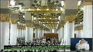 صورة @FawaidAlQasim | قد أفلح من زكاها وقد خاب من دساها - الشيخ عبدالمحسن القاسم