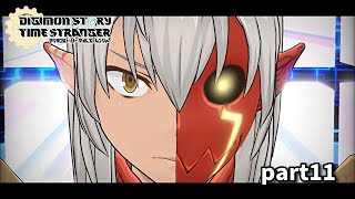 【ほぼ睡眠導入】デジモンストーリータイムストレンジャーを全力で楽しむ実況プレイ　part11