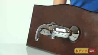 Hansgrohe Focus E 31806000 - відео 3