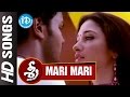 Mari Mari Video Song Sree Telugu Movie Manoj Manchu Tamanna Mohan Babu Sukanya