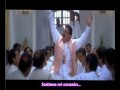 Dil Vich Lagya Ve Chup Chup Ke Subt Español