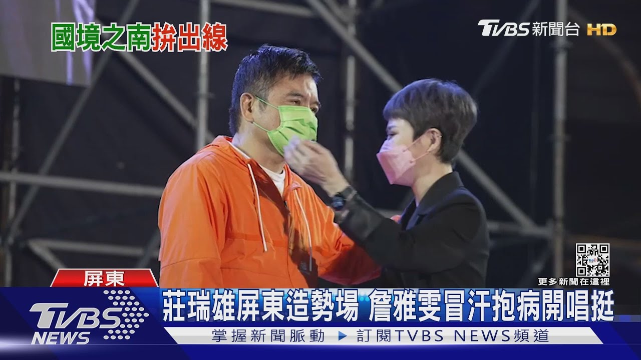 詹雅雯哭了!遭爆明開「動腦手術」 經紀人曝病況
