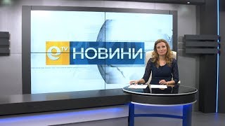 Новини 09 03 2018