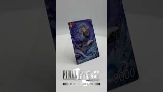【FFTCG 紹介映像｜ファイナルファンタジー トレーディングカードゲーム 至福の永劫 好評発売中！③】