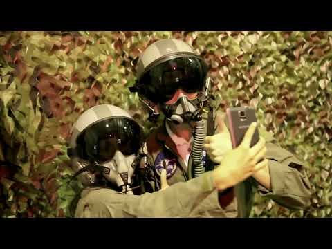 Air Combat Centre