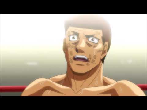 FROG PUNCH Hajime No Ippo.