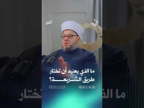 أثير
