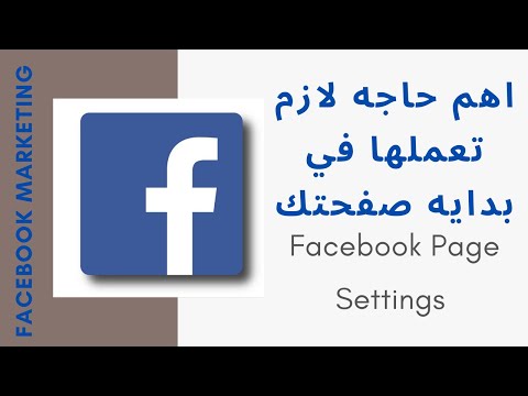 كورس التسويق الالكتروني online Marketing Course