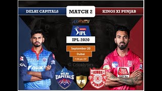 IPL 2020: Delhi capitals vs kings XI Punjab 2nd IPL Match Highlights | DC vs KXIP | HD Highlights ||