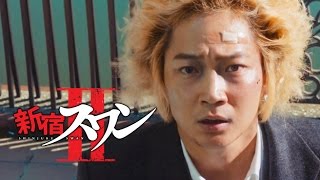 [trailer] Shinjuku Swan II [Live Action Movie 2017]