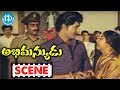 Abhimanyudu Movie Scenes Climax Scene Sobhan Babu Raadhika Vijayshanti
