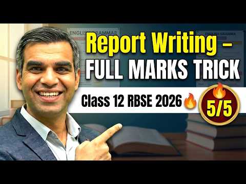 Report Writing Class 12 English RBSE | Full Format & Examples For 2026 Board Exam