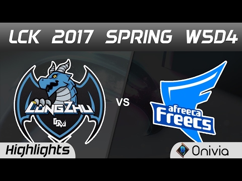 [Highlights] LZ vs AFS - Game 2 - 18/2/2017