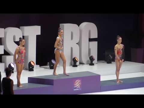 Award Ceremony Ribbon - 33 European Championships 2017