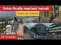 Delhi To Manali In 10 Hours Manali Today Road Conditions Weather Kullu Manali Himachal