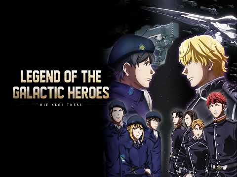Legend of the Galactic Heroes, Die Neue These O.S.T. 4 - 18. Trial