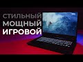 Ноутбук Lenovo Legion Y540-17IRH PG0