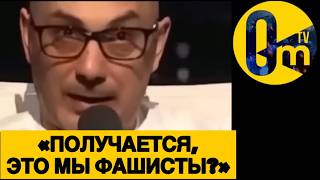 «АРМИИ НЕТ! НАШИ МАЛЬЧИКИ ЗАКОНЧИЛИСЬ!»