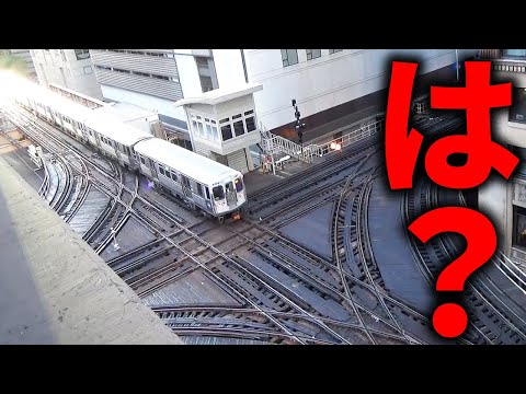 シカゴ・アンド・ノース・ウェスタン鉄道 - 定義