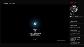 30日目　初めてのMHW フレンドさんと協力プレイ［モンスターハンターワールド］