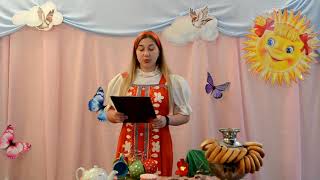 Ореховый Спас