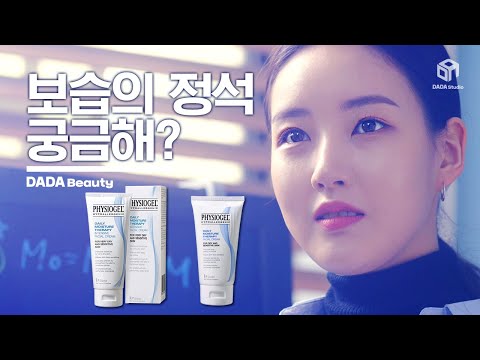 ��Ƽ�� �������� ���ϸ� ���̼� �μ� 200ml