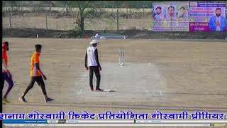 राजस्थान दशनाम गोस्वामी क्रिकेट प्रतियोगिता गोस्वामी प्रीमियर लीग 2021 video