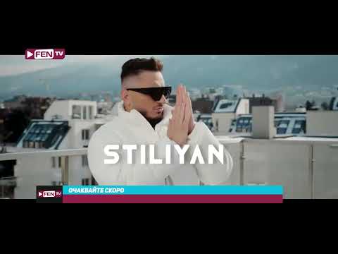 Stiliyan x Sasha Sandra x Muti - Coming Soon