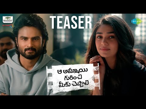 Sudheer Babu video