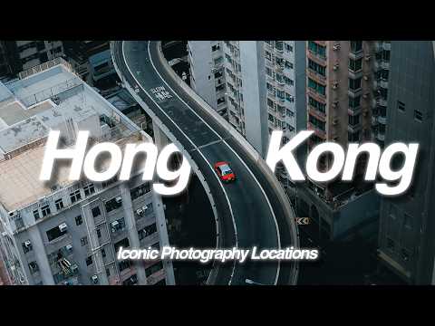2 Days of Photography in Hong Kong | Revealing the BEST Photo Spots