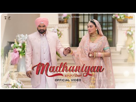 Madhaniyan Title Track (Official Video) | Akhil | Madhaniyan | Dev Kharoud | Nav Bajwa | Neeru Bajwa