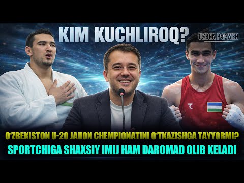 O‘zbekiston U-20 Jahon Chempionatini o‘tkazishga tayyormi? | Uzbek Power