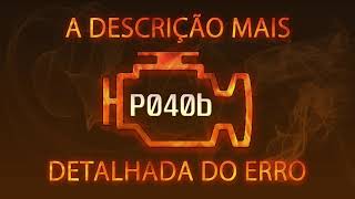 OBD Code p040b Guide to Repair