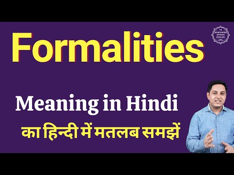 Formalities meaning in Hindi | Formalities ka kya matlab hota hai | Spoken English classes