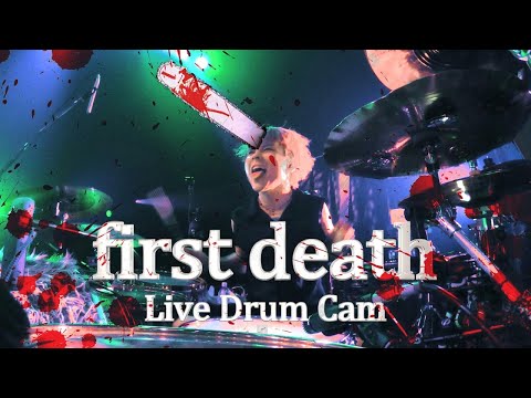 Tatsuya Amano - TK from 凛として時雨 - "first death"  (Drum Cam from BLARE FEST 2023 )