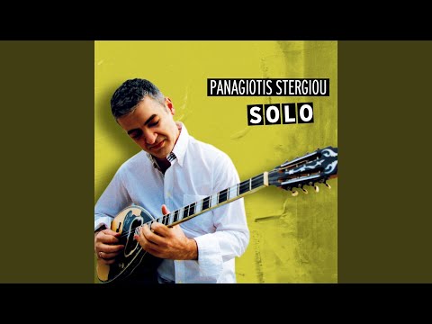 Tsiganiko Glenti (Instrumental)